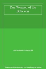 Dua weapon believers for sale  UK