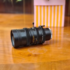 Ernitec lens 75mm gebraucht kaufen  Steinburg