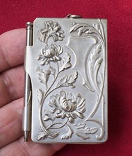Carnet bal ancien d'occasion  France