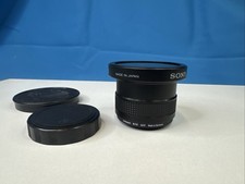 Sony vcl 0446c gebraucht kaufen  Tutzing