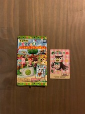 Raro Animal Crossing New Leaf Gummy Card Booster Pack Borracha, usado comprar usado  Enviando para Brazil