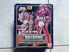 Bandai myth cloth d'occasion  Dijon
