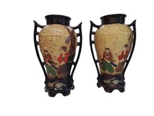 Pair vases cyples for sale  CAMBRIDGE