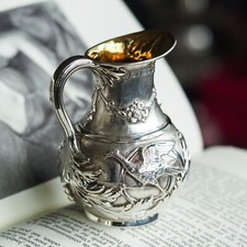 Jarro de leite antigo vitoriano prata maciça com design ornamentado perseguido - 1863 comprar usado  Enviando para Brazil