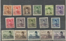 Timbres anciens egypte d'occasion  Lyon VI