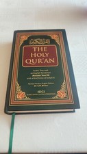Abdullah yusuf ali for sale  SHEFFIELD