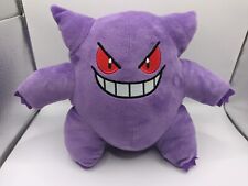 Cool gengar pokémon for sale  Prescott Valley