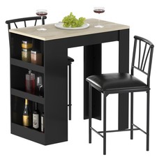 Vecelo small bar for sale  USA