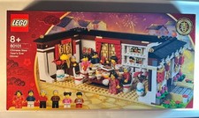 Lego 80101 seasonal for sale  Des Plaines