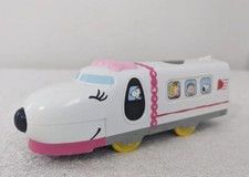 Rare plarail peanuts for sale  Sidman
