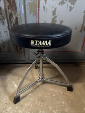 Tama drum throne gebraucht kaufen Tama drum throne gebraucht kaufen  Limeshain