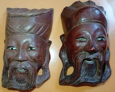 Vintage petit masque d'occasion  Beauvais