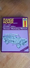 Range rover 1970 for sale Range rover 1970 for sale  WISBECH