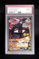 Psa naruto data d'occasion  Expédié en France