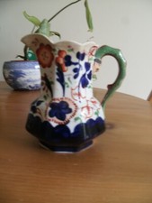 Allerton pottery hydra for sale  BOSTON