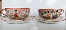 Tasses tasses thé d'occasion  Friville-Escarbotin