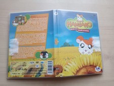 Dvd hamtaro piccoli usato  Milano
