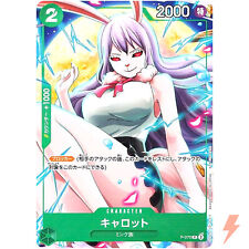 Carrot 070 jump d'occasion  Expédié en France