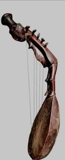 Guitare magbetu d'occasion  Reims