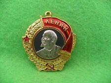 Rden lenin sowjetunion gebraucht kaufen  Cuxhaven
