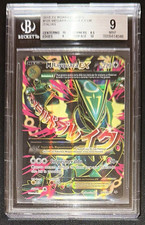 Pokemon bgs rayquaza usato  Villamagna
