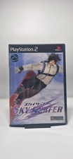 Sky surfer ps2 gebraucht kaufen  Spenge