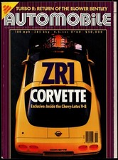 November 1988 automobile for sale  Tracy