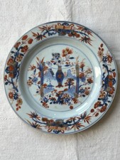 Jolie assiette compagnie d'occasion  Pleurtuit
