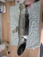 Yamaha genuine titanium for sale Yamaha genuine titanium for sale  LEICESTER