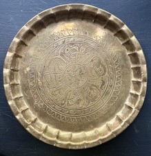 Vtg etched embossed for sale  Red Creek