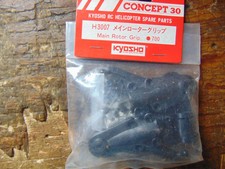 Kyosho concept main for sale  KILMARNOCK