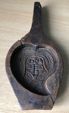 Old wooden paddle for sale  STOCKPORT