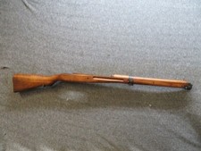 arisaka for sale arisaka for sale Copenhagen