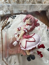 Gekijouban mahou shoujo gebraucht kaufen  Bremen