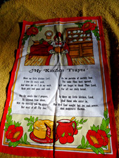 Vintage retro collectable for sale  BURY ST. EDMUNDS