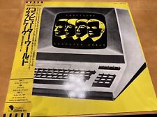 Kraftwerk computer japanese for sale  ILFORD