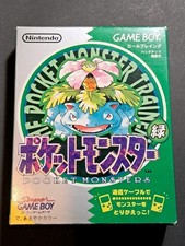 Game boy green usato  Marano sul Panaro