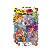 Dragon ball super usato  Rivoli