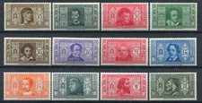 Regno italia 1932 usato  San Giuliano Milanese