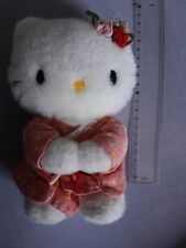 Ppd doudou chat d'occasion  Épinay-sur-Orge