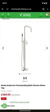 Mode anderson freestanding for sale  MATLOCK
