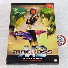 Macross campaign boîte d'occasion  Champigny-sur-Marne