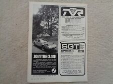 Clan crusader advertisement for sale  OLDHAM