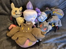 Kuscheltiere pokemon gebraucht kaufen  Wolfsburg