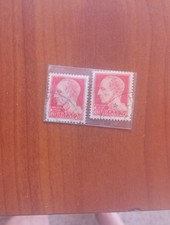 Coppia francobolli effigie usato  Andria