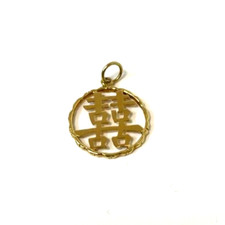 Usado, (RI1) Pingente Chinês de Ouro Amarelo 18k 1,3 g Felicidade Dupla - Tamanho 1" Comprimento comprar usado  Enviando para Brazil