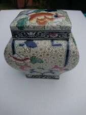 Corona ware china for sale  STOURBRIDGE