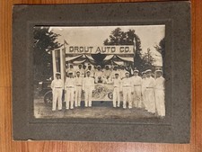 grout float for sale grout float for sale Buxton