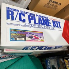 Union plane kit d'occasion  Expédié en Belgium