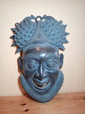 Masque juju bronze d'occasion  Souvigny